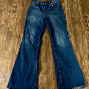 Old navy tapered flare leg  jeans